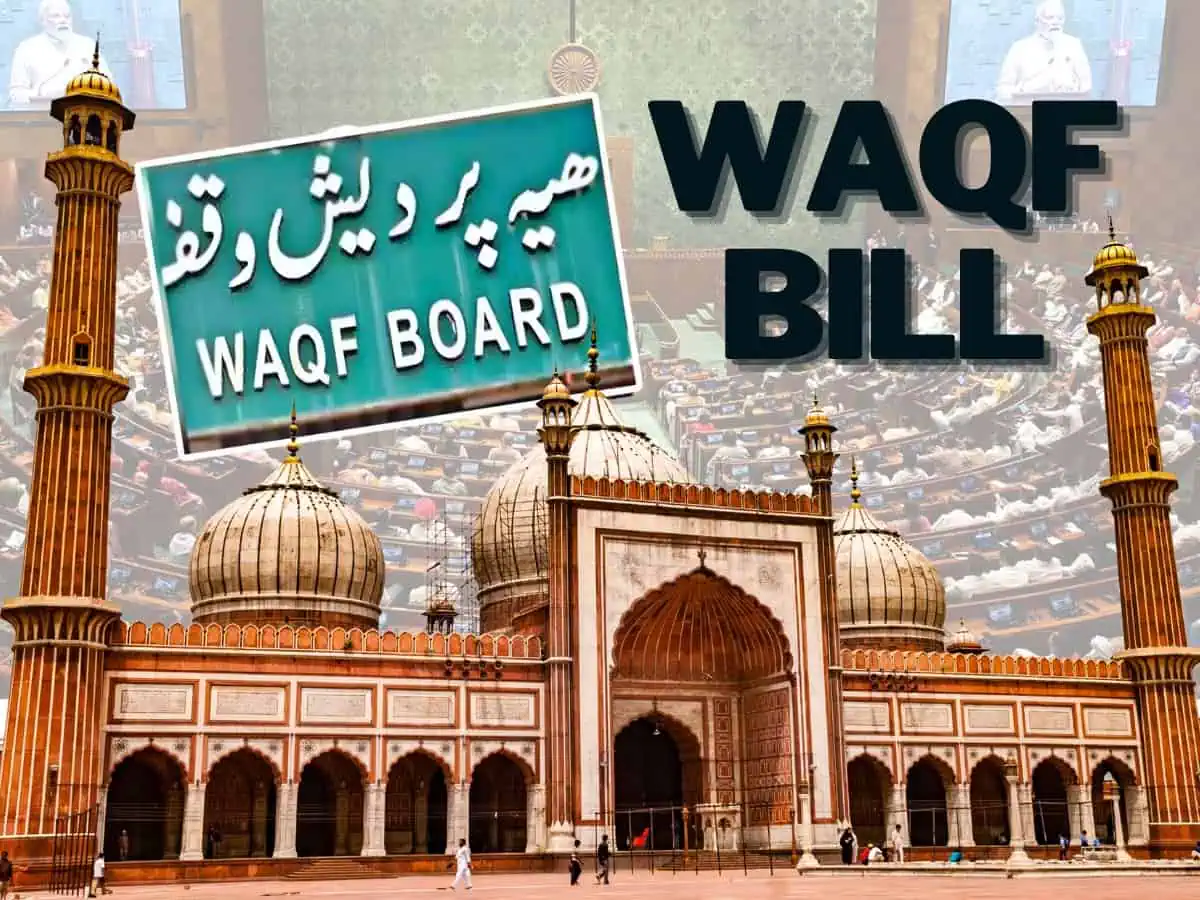 Daily GK Update & Current Affairs Notes – 6 April, 2025 Daily GK Update