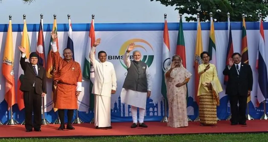 BIMSTEC Summit: Key Highlights and India’s Strategic Role BIMSTEC Summit
