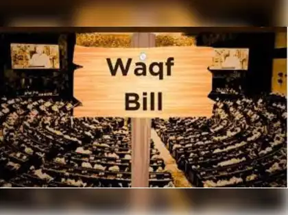 The Waqf (Amendment) Bill, 2024: Key Highlights and Latest Developments Daily Current Affairs