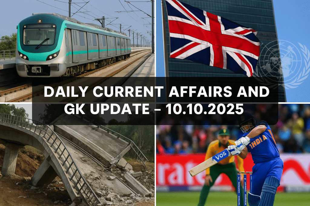 Daily Current Affairs & GK Update — 10.10.2025 | Daily GK Update