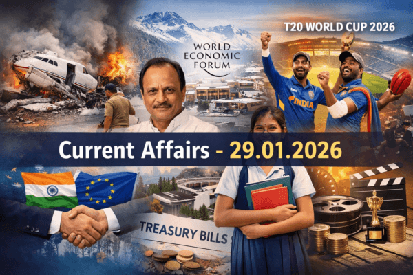 Current Affairs - 29.01.2026