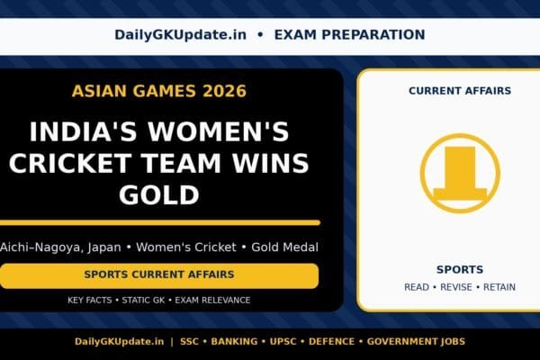 Asian Games 2026 India women’s cricket team celebrating gold medal