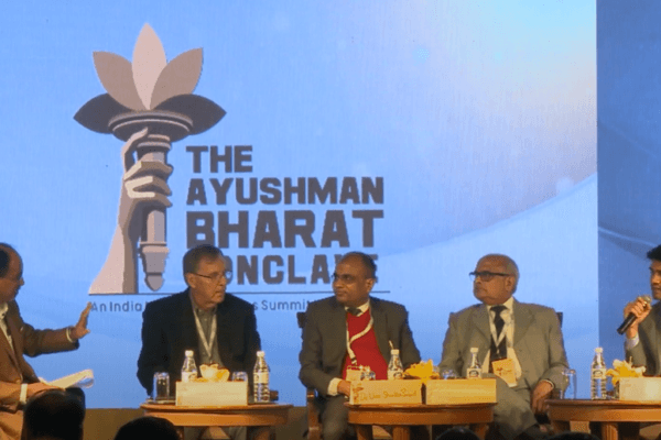 Ayushman Bharat graphic representing Arogya Manthan 2026 and PM-JAY healthcare coverage