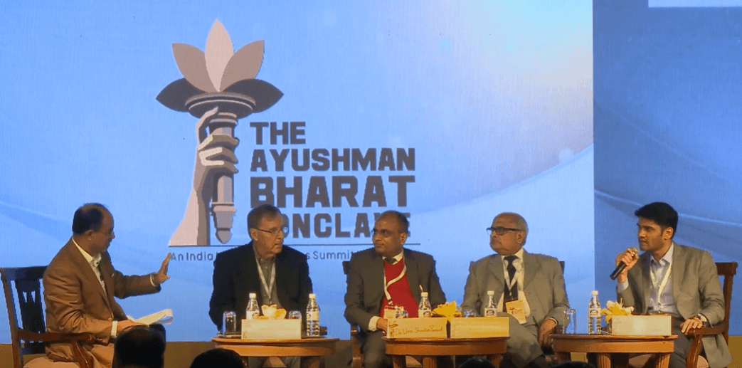 Ayushman Bharat graphic representing Arogya Manthan 2026 and PM-JAY healthcare coverage