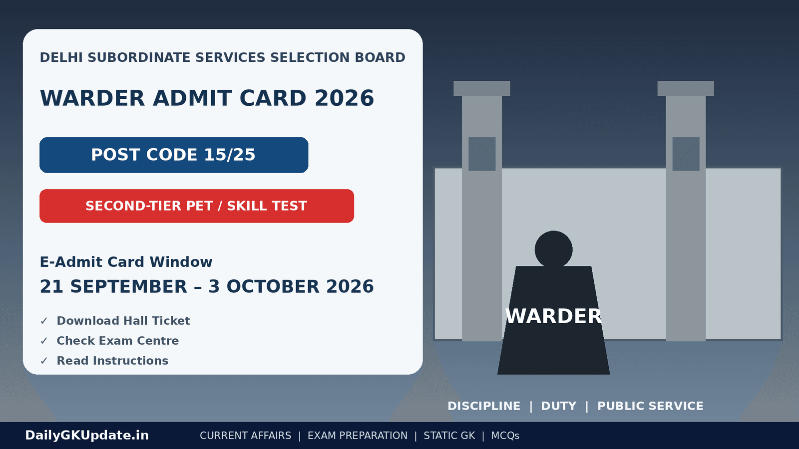 DSSSB Warder Admit Card 2026 for second-tier PET and skill test