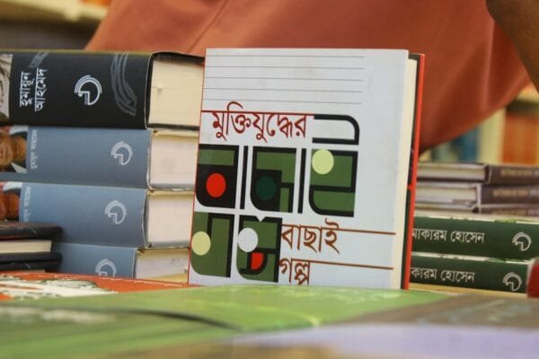 Books and study desk representing SSC CGL 2026 exam preparation