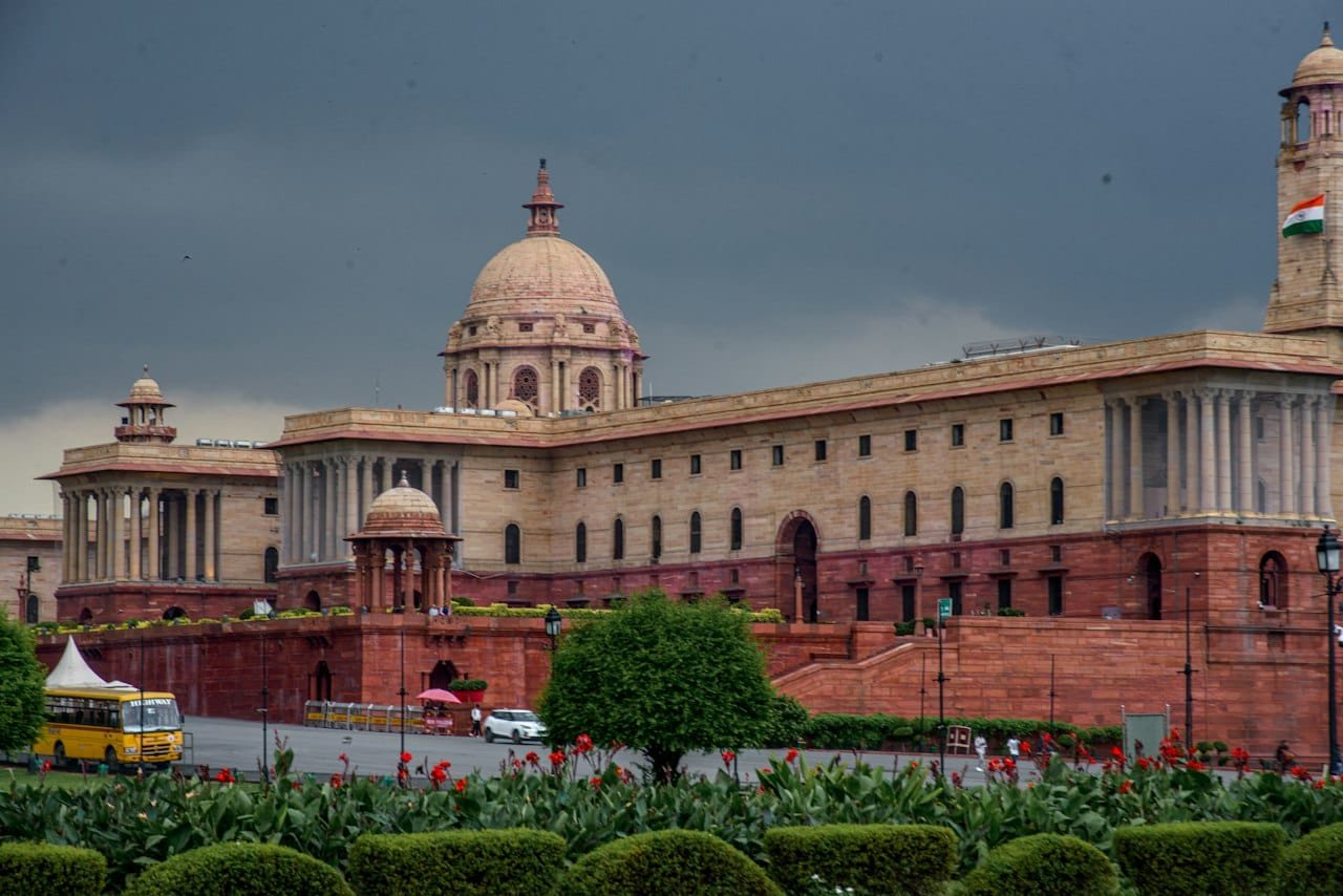 Government recruitment and job application information