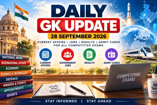 Government Jobs 28 September 2026